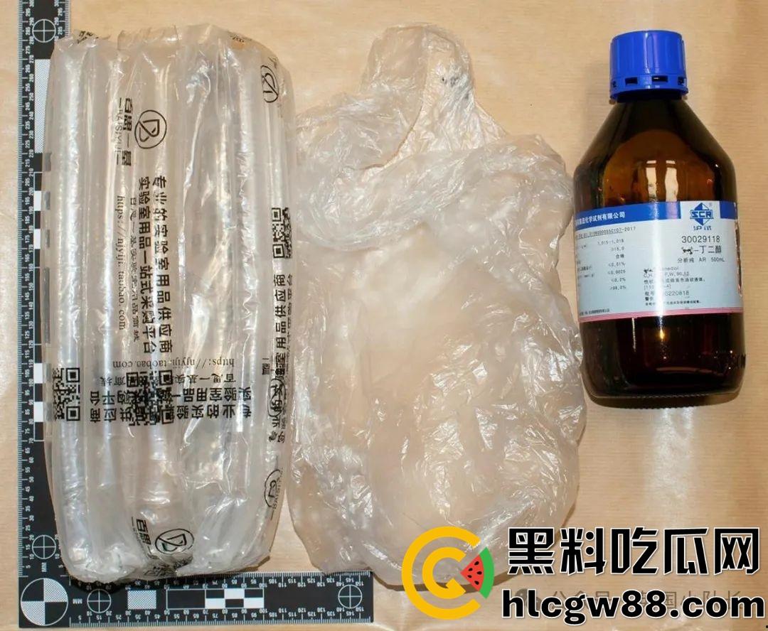 伦敦UCL中国博士【邹振浩】下药迷奸60女，拍视频当撸管纪念品，这狗逼可能是英国最牛逼的强奸王！  第22张