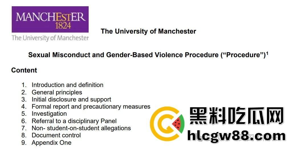 伦敦UCL中国博士【邹振浩】下药迷奸60女，拍视频当撸管纪念品，这狗逼可能是英国最牛逼的强奸王！  第23张