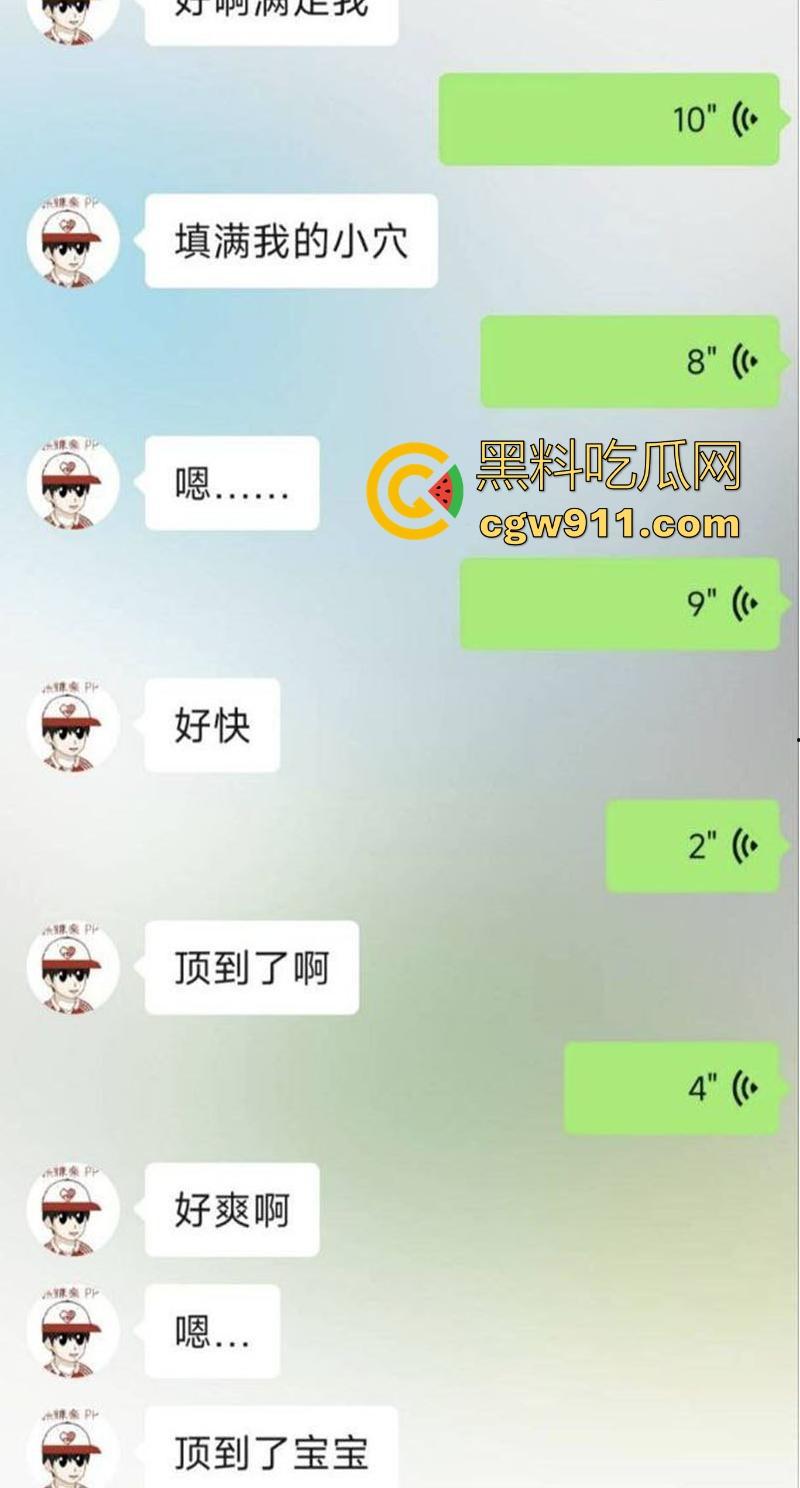 华南师范大学24级【陈慧琳】表面清纯学妹实则母狗婊子！有对象期间交友软件撩骚不同网友，揉奶掰逼淫骚自慰！  第1张