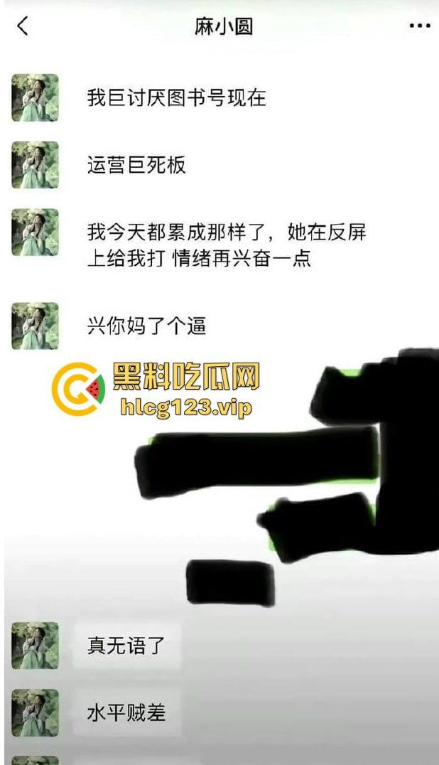 大主播翻车不断！董宇辉被爆替人挡枪？东方甄选出轨出柜大瓜引爆全网！  第15张