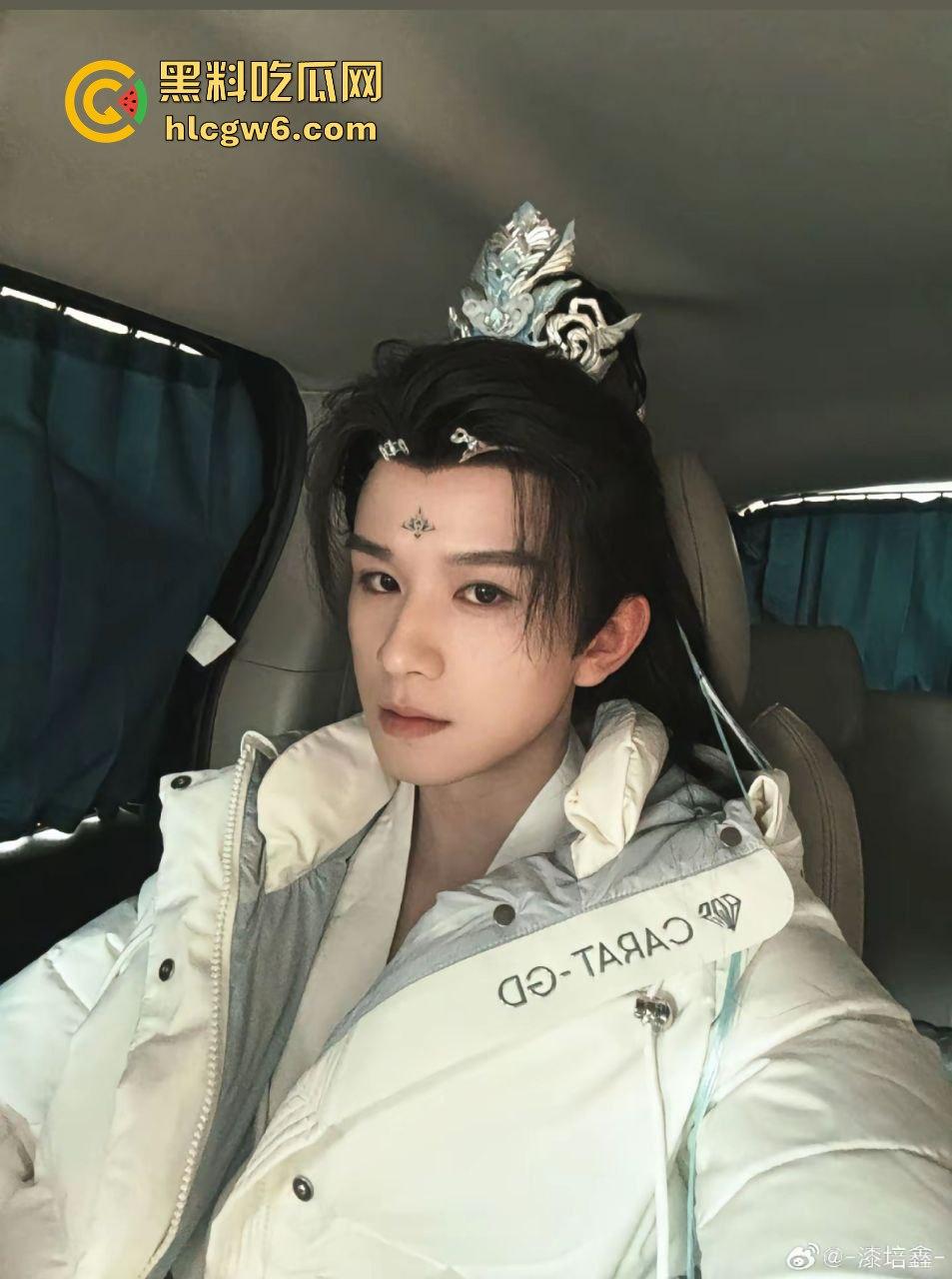 娱乐圈大瓜！陈情令主演【漆培鑫】与女制片人【张皓炘】多次发生关系聊天记录裸聊曝光，昔日情人反目成仇！  第14张