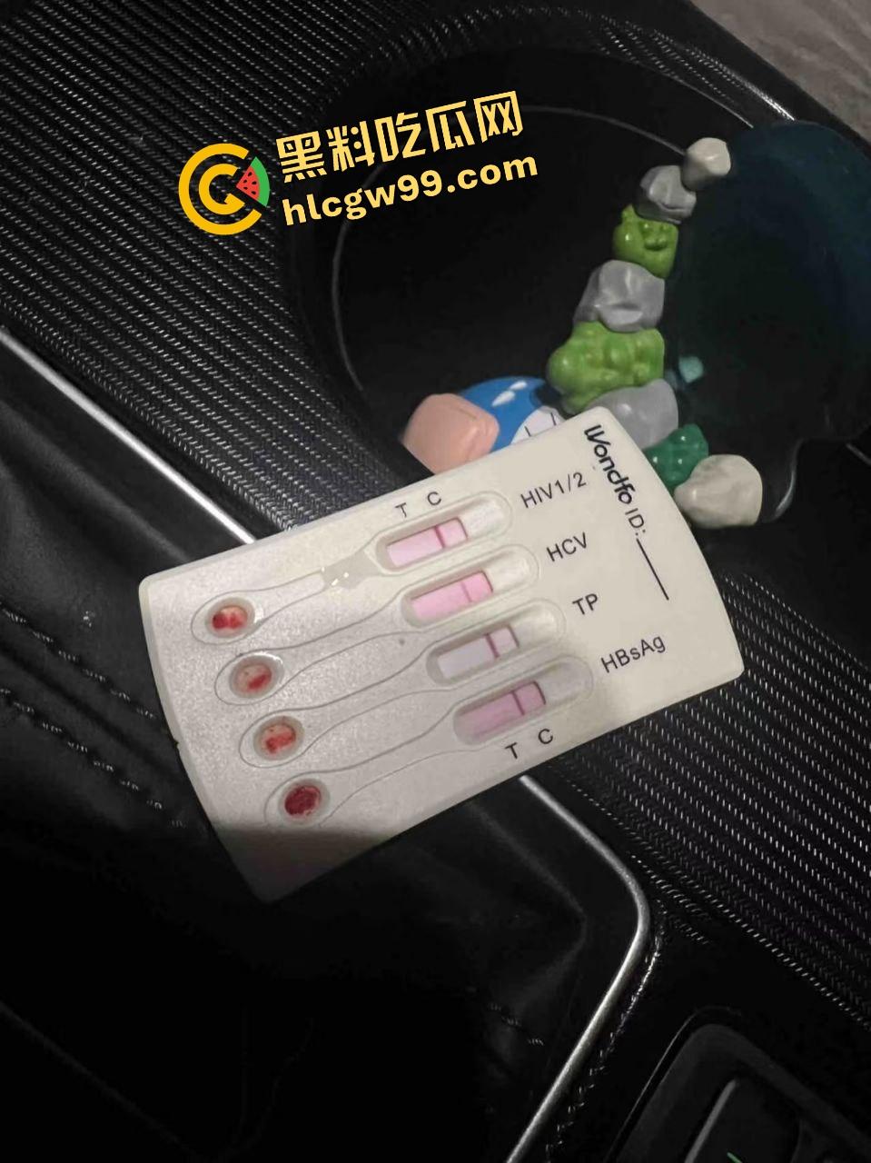 抖音极品清纯少女学生妹『小叮猫』大哥12张私信约炮，试纸测试完约操猛插嫩逼娇喘！原创曝光流出！  第7张