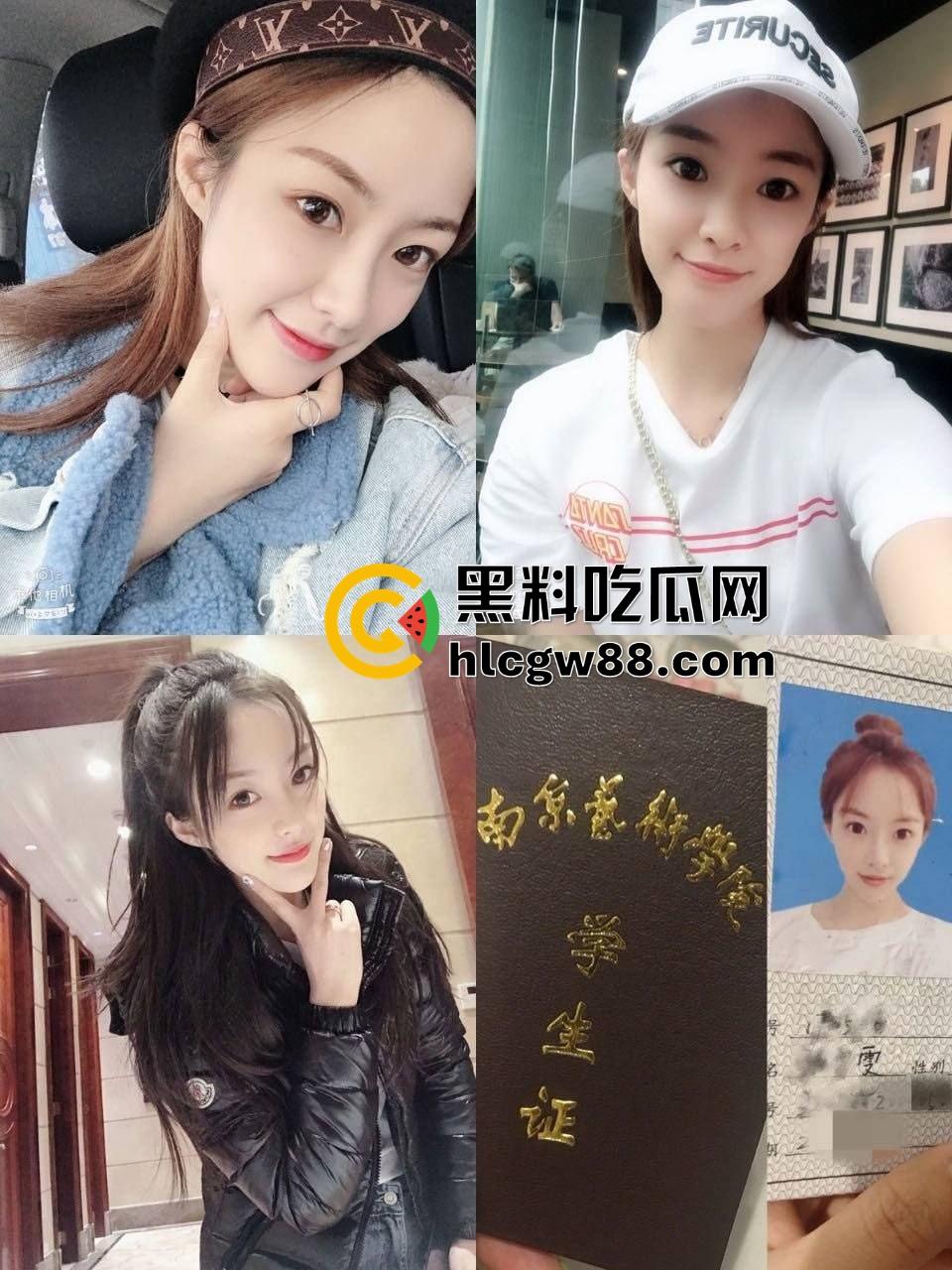 南京艺术学院母狗【刘静婷】约体育生被站立猛蹬，逼操烂还浪叫不停，美女再靓也得舔，鸡巴舔过无数根 ！  第4张