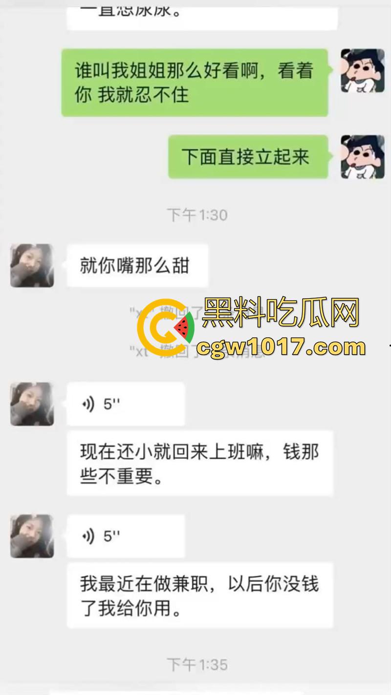 真实乱伦姐弟偷欢，有个当骚鸡卖淫的骚姐，极品长腿蜜桃臀姐姐，卖淫养弟弟只为和弟弟偷情乱伦，俩人还是龙凤胎！  第1张