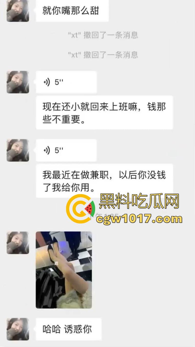 真实乱伦姐弟偷欢，有个当骚鸡卖淫的骚姐，极品长腿蜜桃臀姐姐，卖淫养弟弟只为和弟弟偷情乱伦，俩人还是龙凤胎！  第2张
