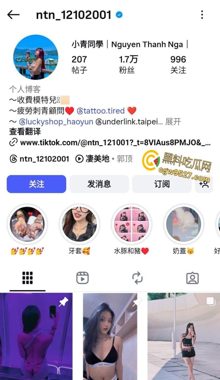 IG高颜值模特【小青同学】,早期约炮视频流出,含情脉脉的口交舔屌,淫语娇喘反差感炸裂至极! 第1张 IG高颜值模特【小青同学】,早期约炮视频流出,含情脉脉的口交舔屌,淫语娇喘反差感炸裂至极! 第1张