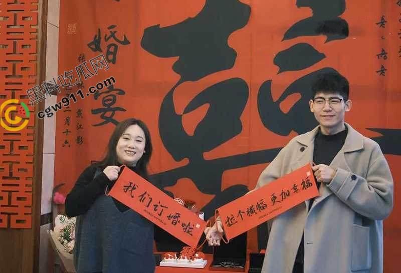 浙江杭州桐庐县农业局长【张泽林】塌房!婚内出轨骚妇,洗澡时激情裸聊,对白露骨,骚出天际 第2张 浙江杭州桐庐县农业局长【张泽林】塌房!婚内出轨骚妇,洗澡时激情裸聊,对白露骨,骚出天际 第2张