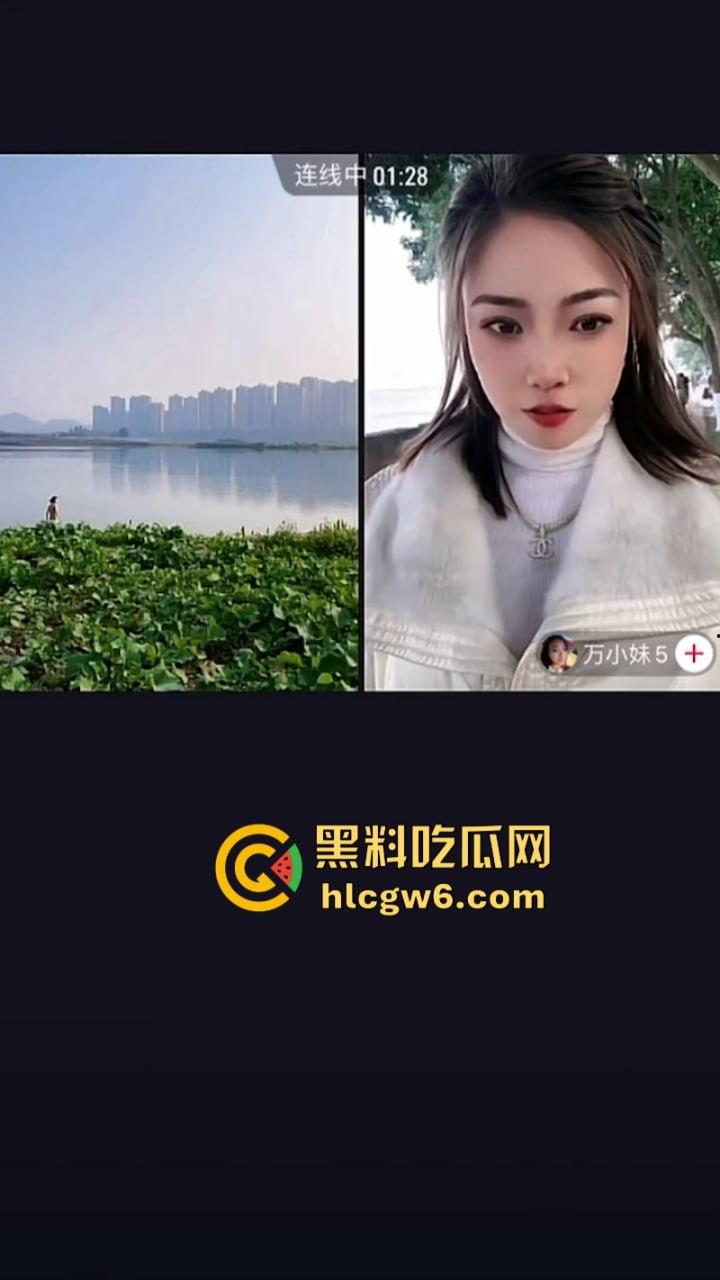 抖音网红【马妹儿】pk完败受惩罚仅穿内裤光体下水 嫩白大奶小翘臀万人欣赏 第2张 抖音网红【马妹儿】pk完败受惩罚仅穿内裤光体下水 嫩白大奶小翘臀万人欣赏 第2张