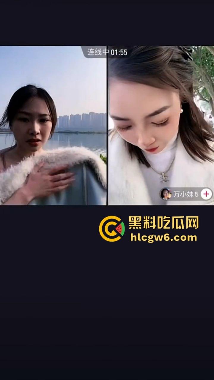 抖音网红【马妹儿】pk完败受惩罚仅穿内裤光体下水 嫩白大奶小翘臀万人欣赏 第4张 抖音网红【马妹儿】pk完败受惩罚仅穿内裤光体下水 嫩白大奶小翘臀万人欣赏 第4张