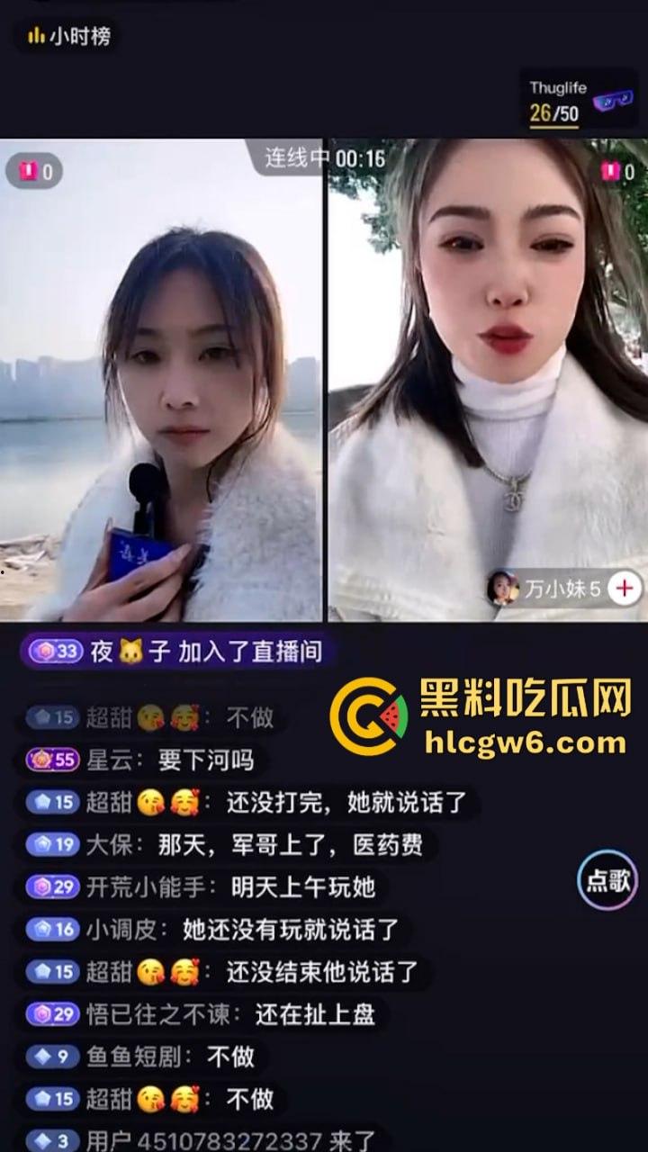抖音网红【马妹儿】pk完败受惩罚仅穿内裤光体下水 嫩白大奶小翘臀万人欣赏 第7张 抖音网红【马妹儿】pk完败受惩罚仅穿内裤光体下水 嫩白大奶小翘臀万人欣赏 第7张