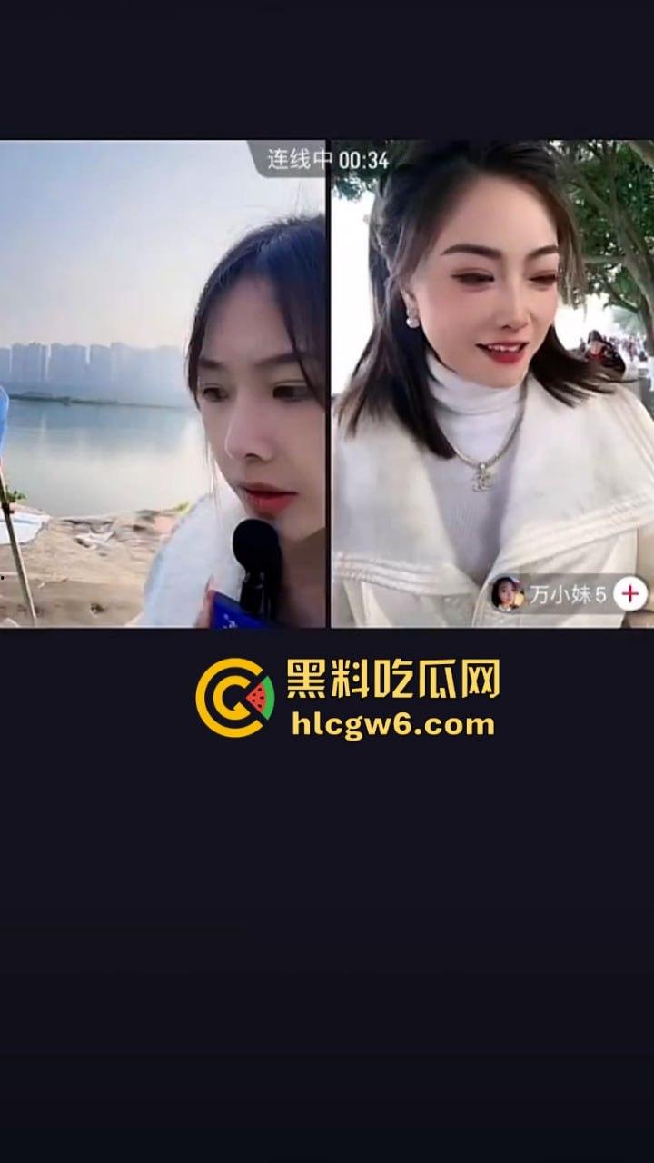 抖音网红【马妹儿】pk完败受惩罚仅穿内裤光体下水 嫩白大奶小翘臀万人欣赏 第8张 抖音网红【马妹儿】pk完败受惩罚仅穿内裤光体下水 嫩白大奶小翘臀万人欣赏 第8张