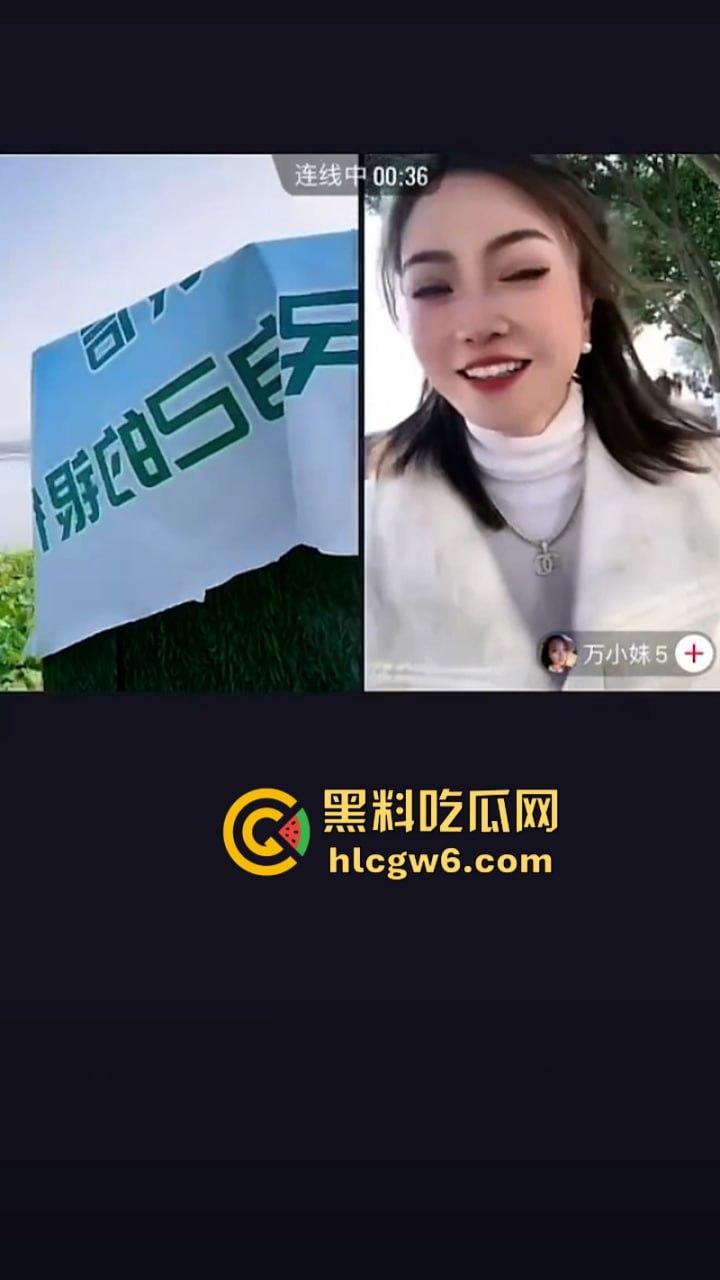 抖音网红【马妹儿】pk完败受惩罚仅穿内裤光体下水 嫩白大奶小翘臀万人欣赏 第9张 抖音网红【马妹儿】pk完败受惩罚仅穿内裤光体下水 嫩白大奶小翘臀万人欣赏 第9张