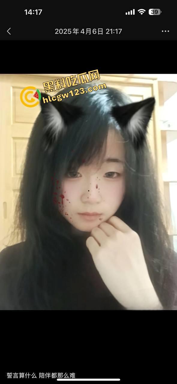 宝鸡文理学院【亢彦如】清纯女学霸化身黑蝴蝶母狗，日撸三四次发骚视频，扣逼揉奶玩疯了！  第7张